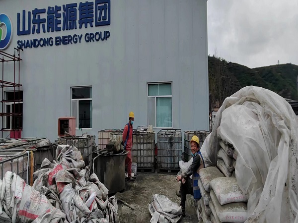 绥滨厂房地面下沉注浆加固